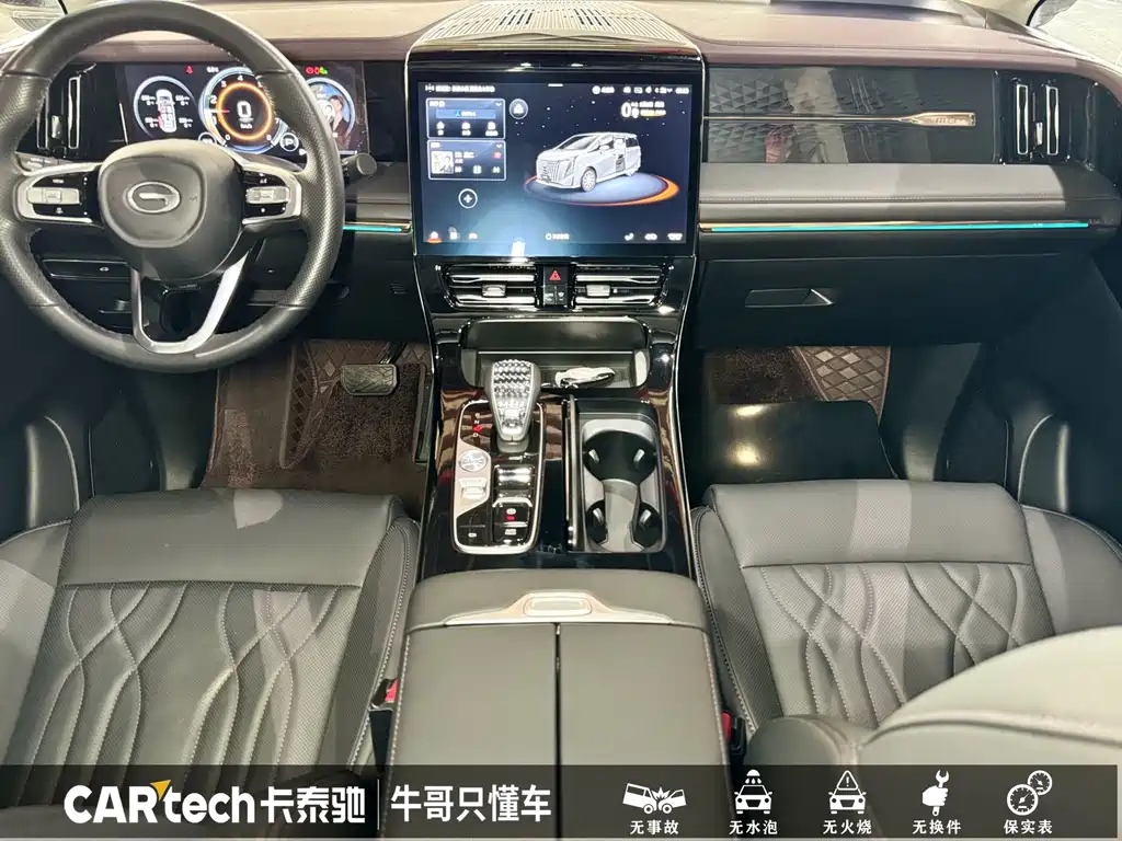 GAC Motor Trumpchi M8 2025 — фото 15
