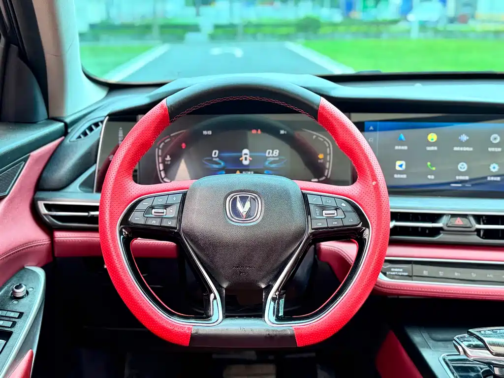 Changan CS75 PLUS 2019 — фото 9