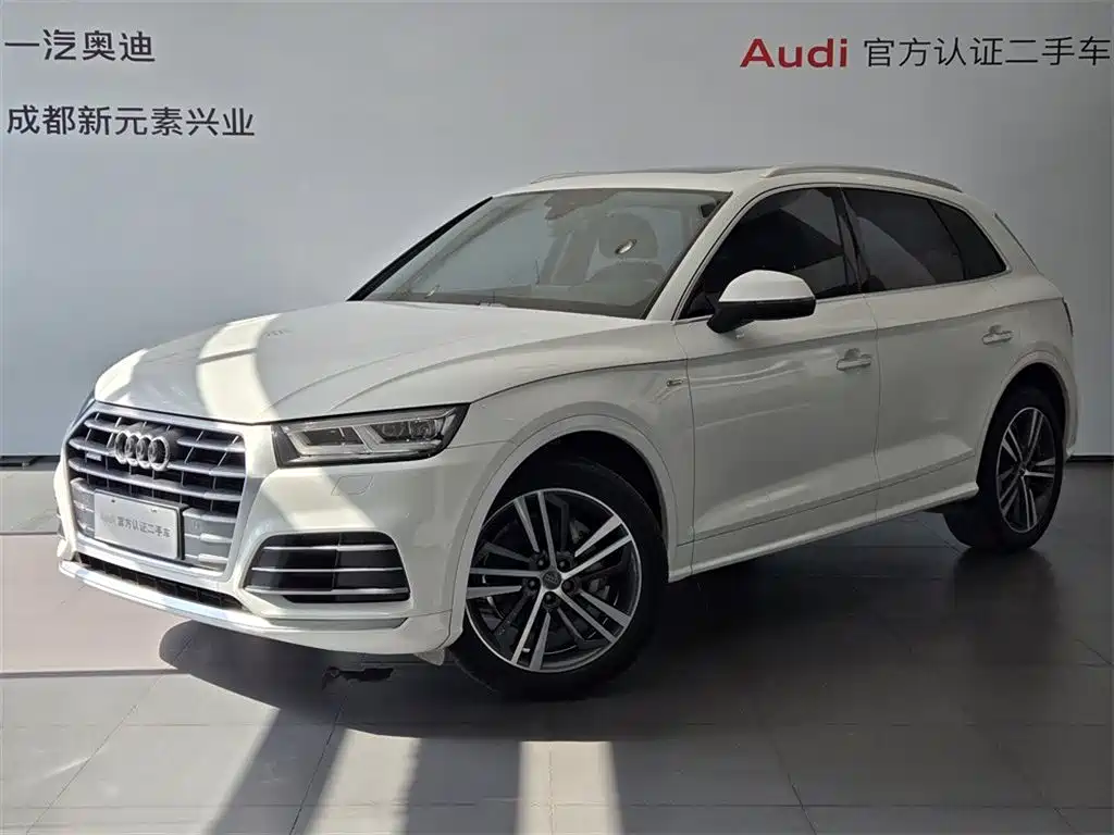 Audi Q5L 2020 — фото 1
