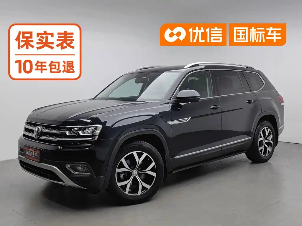 Volkswagen Teramont 2019 — фото 1