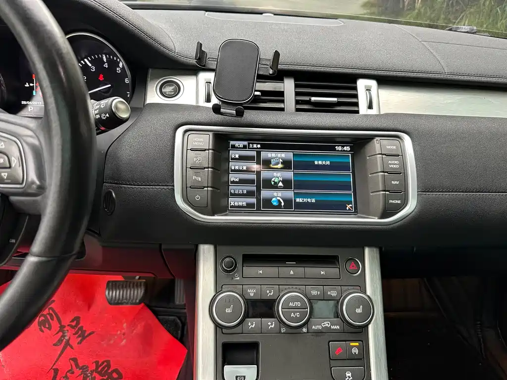 Land Rover Evoque 2014 — фото 16