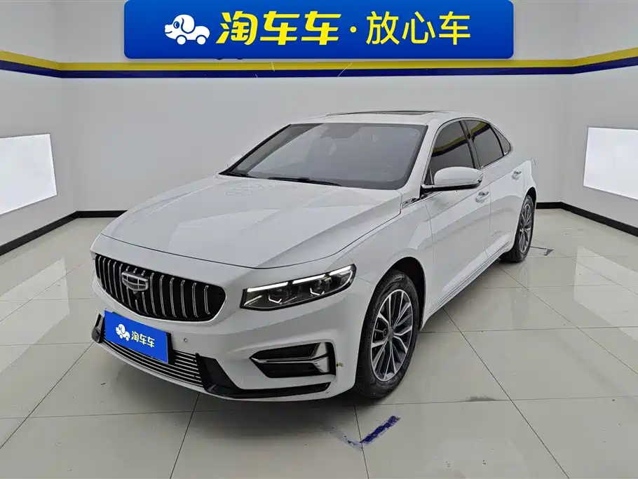 Geely Xingrui 2022 — фото 1