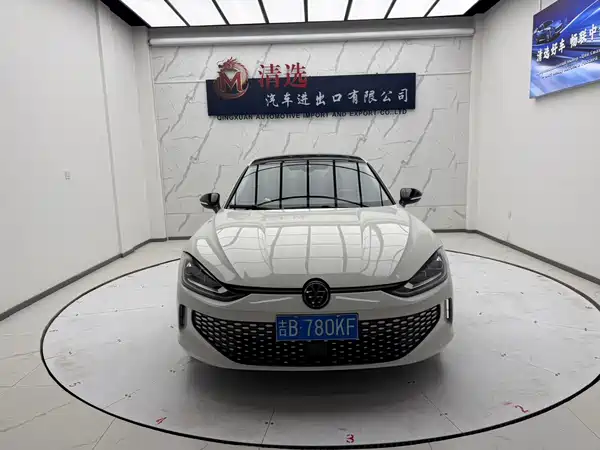 Volkswagen Lamando 2022