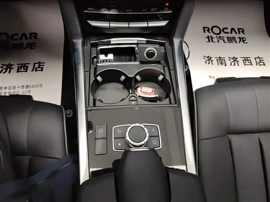 Mercedes-Benz E-Class 2016 — фото 10