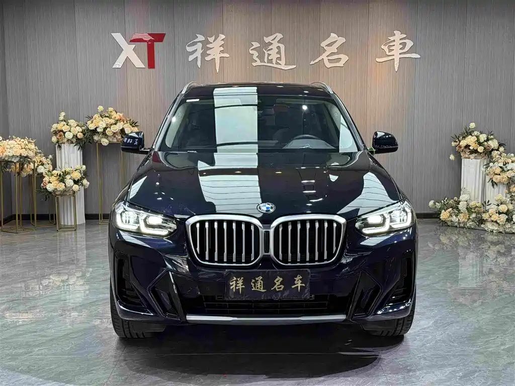 BMW X3 2023