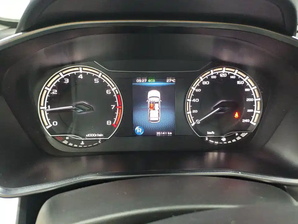 Geely Binyue 2022
