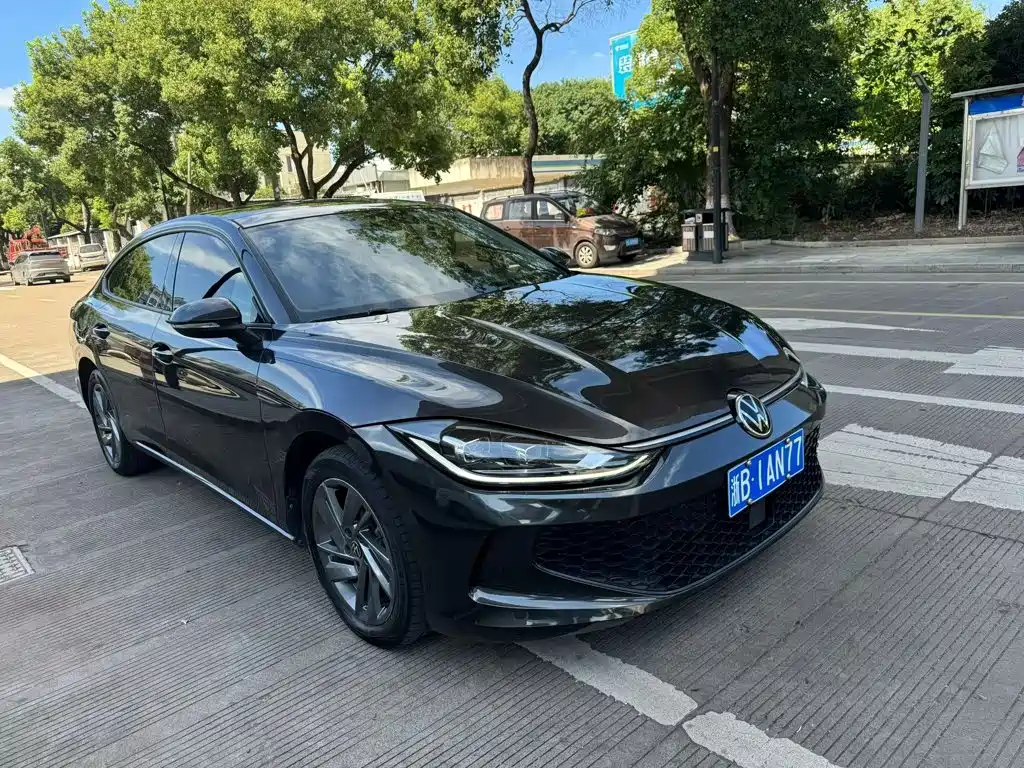 Volkswagen Lamando 2022