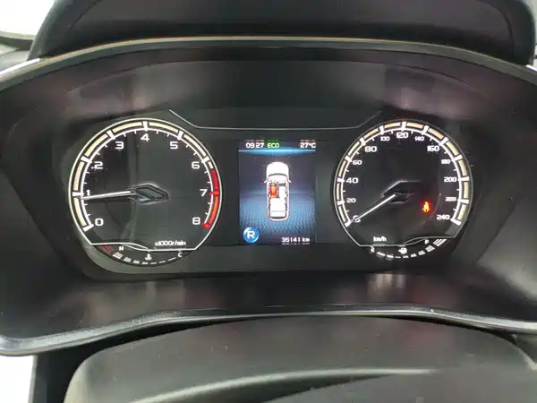 Geely Binyue 2022