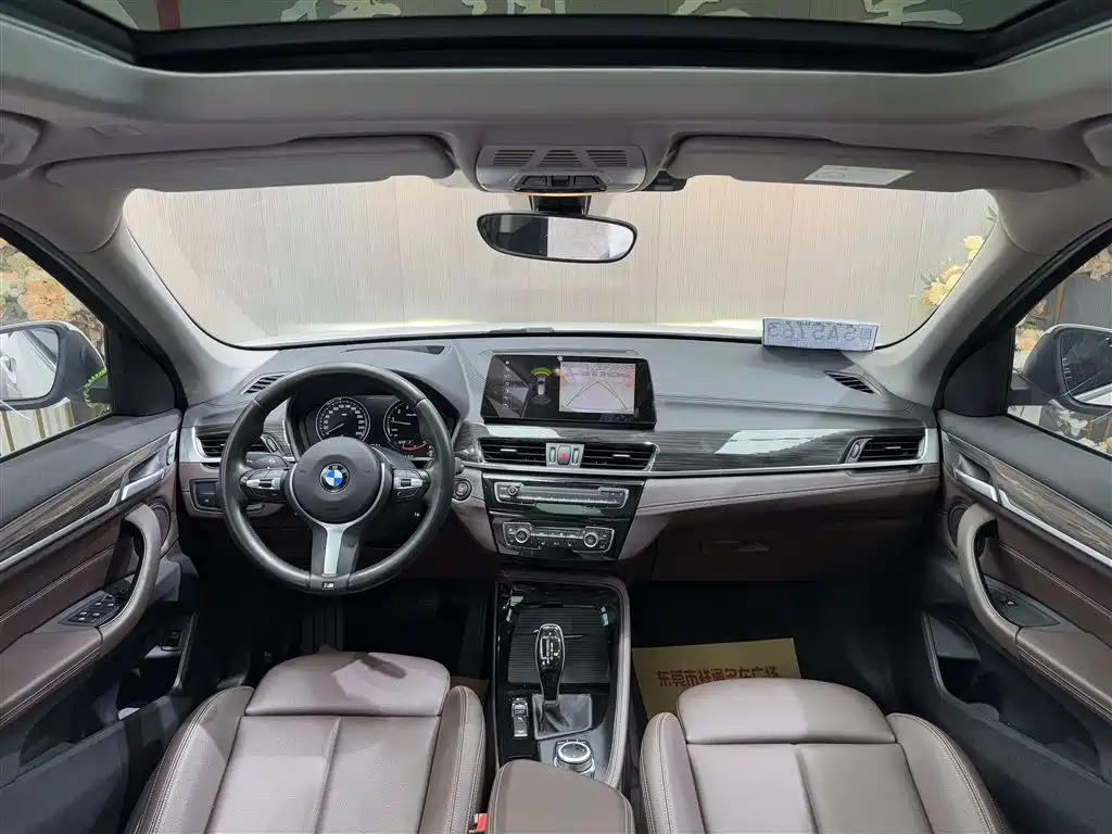 BMW X1 2020