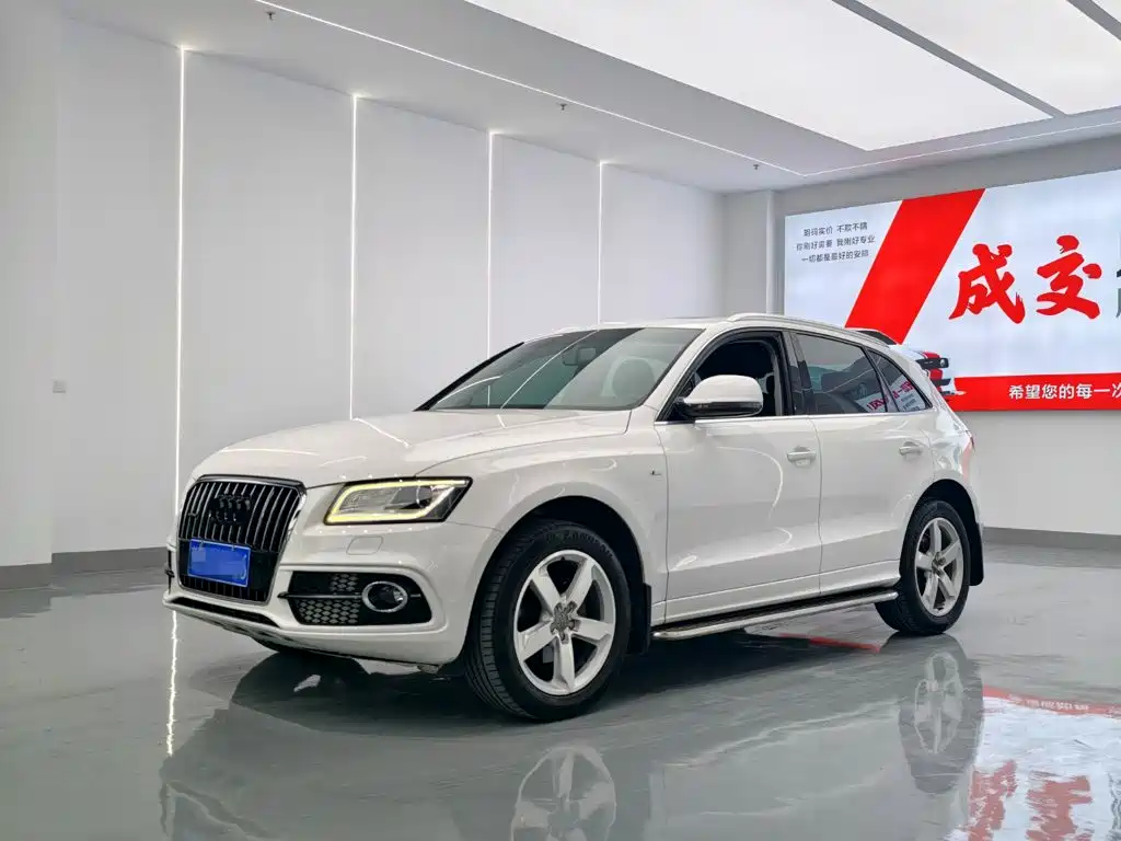 Audi Q5 2018