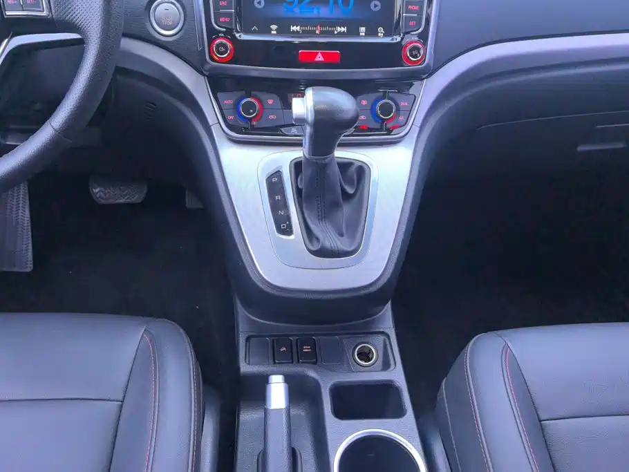 Haval M6 2020 — фото 16