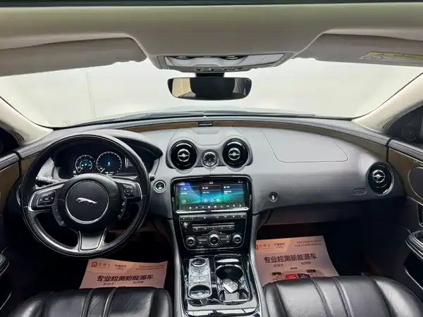Jaguar XJ 2019