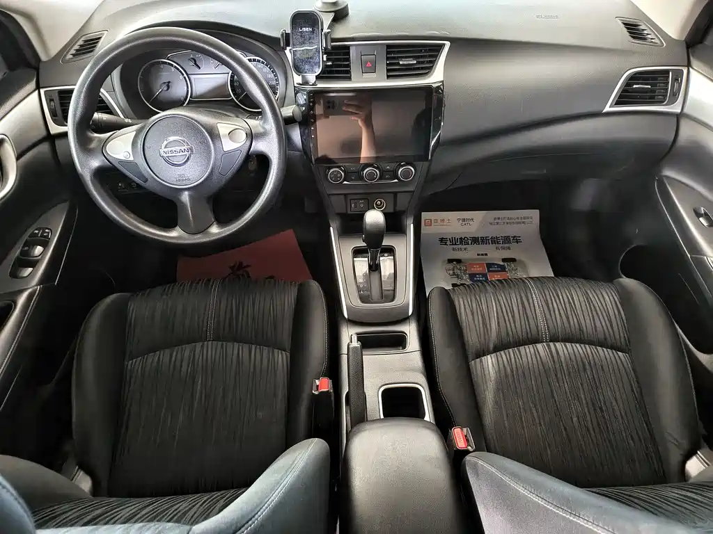 Nissan Sylphy 2022 — фото 10
