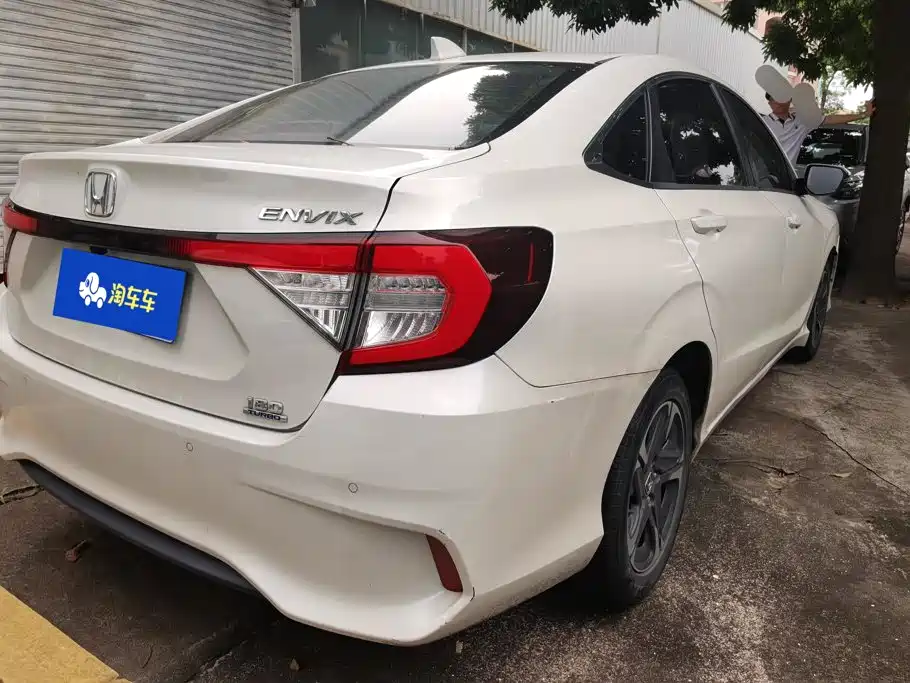 Honda Envix 2021