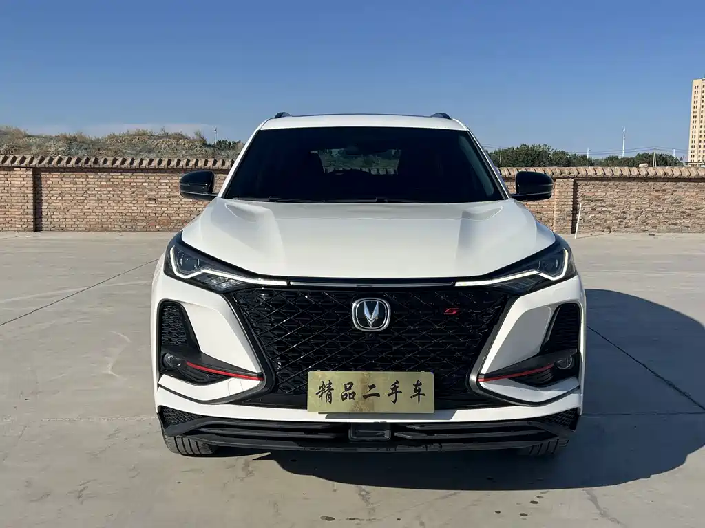 Changan CS75PLUS 2020 — фото 2