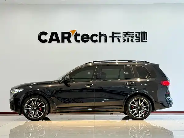 BMW X7 2022