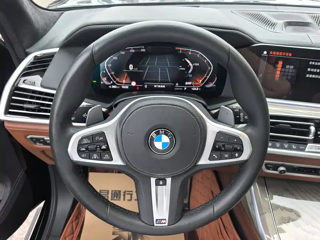BMW X7 2022 — фото 12