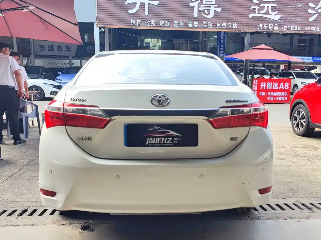 Toyota Corolla 2015 — фото 4