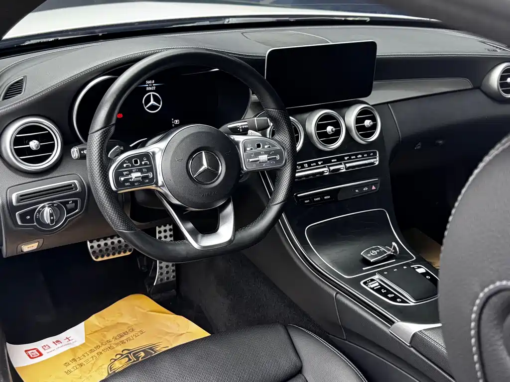 Mercedes-Benz C-Class 2020 — фото 20