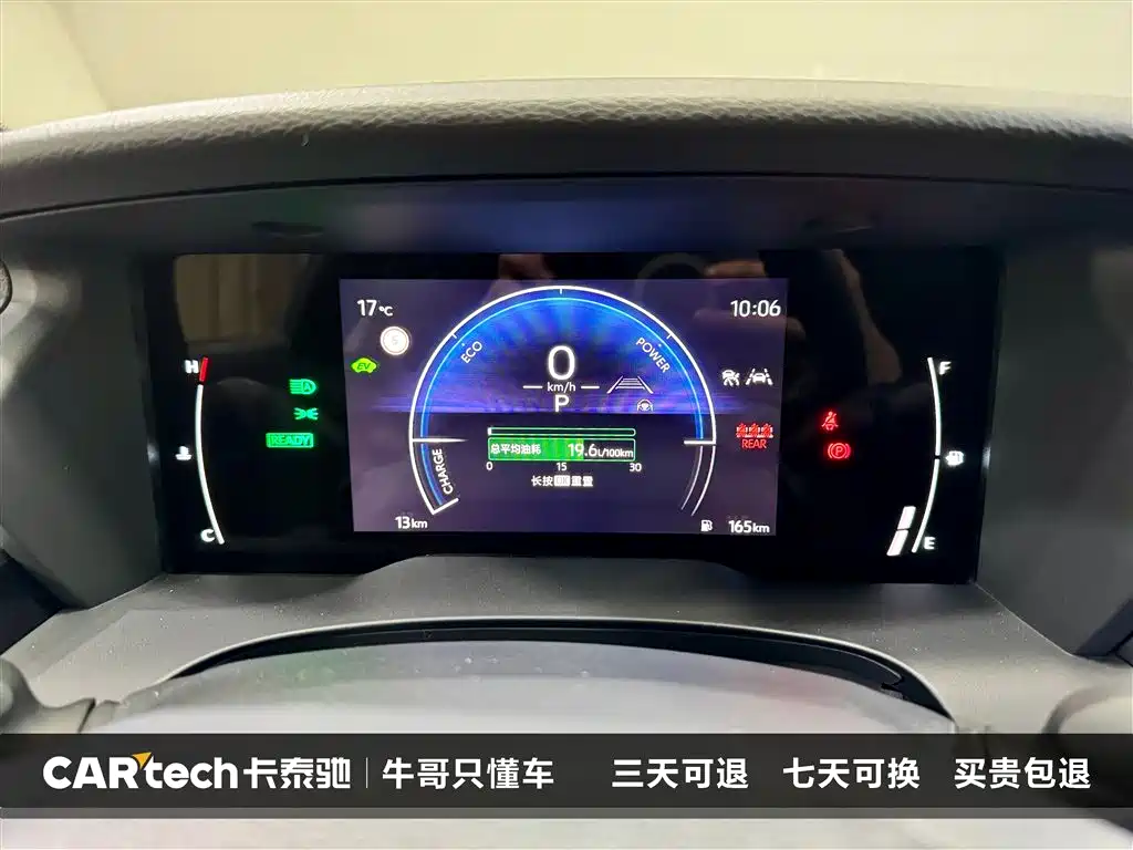 Toyota Camry 2026 — фото 17