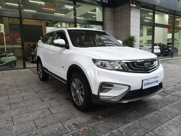 Geely Boyue 2020
