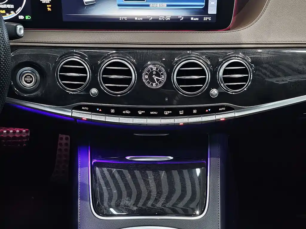 Mercedes-Benz S-Class 2017 — фото 19