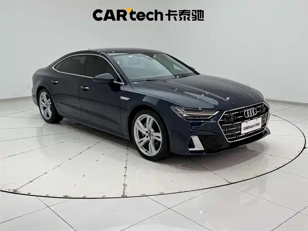 Audi A7L 2023