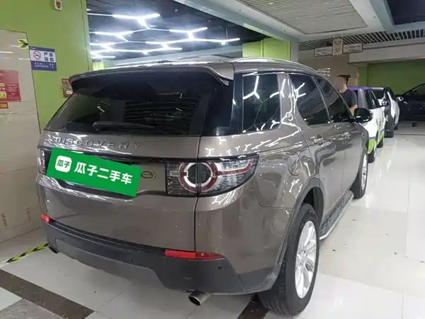 Land Rover Discovery Sport 2016