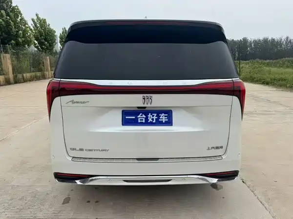 Buick Century 2023