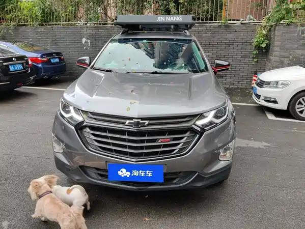 Chevrolet Equinox 2020