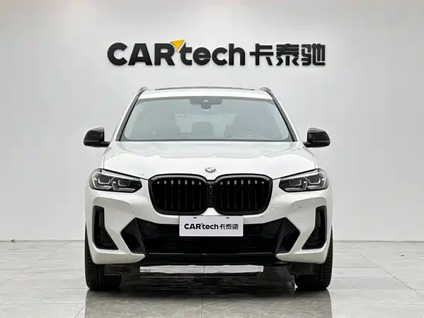 BMW X3 2023