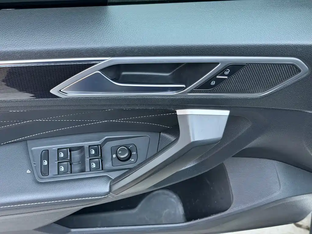 Volkswagen Tiguan L 2023