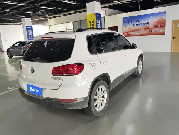 Volkswagen Tiguan 2017