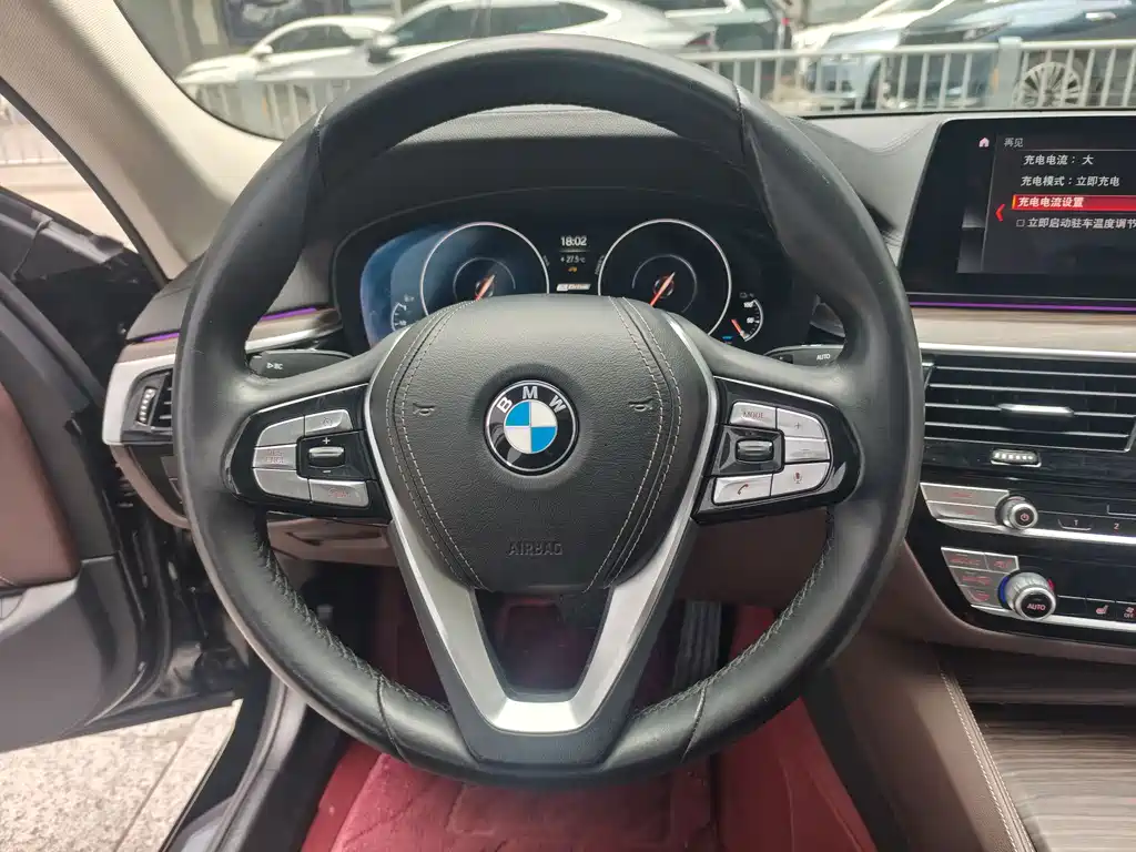 BMW 5 Series New Energy 2018 — фото 13
