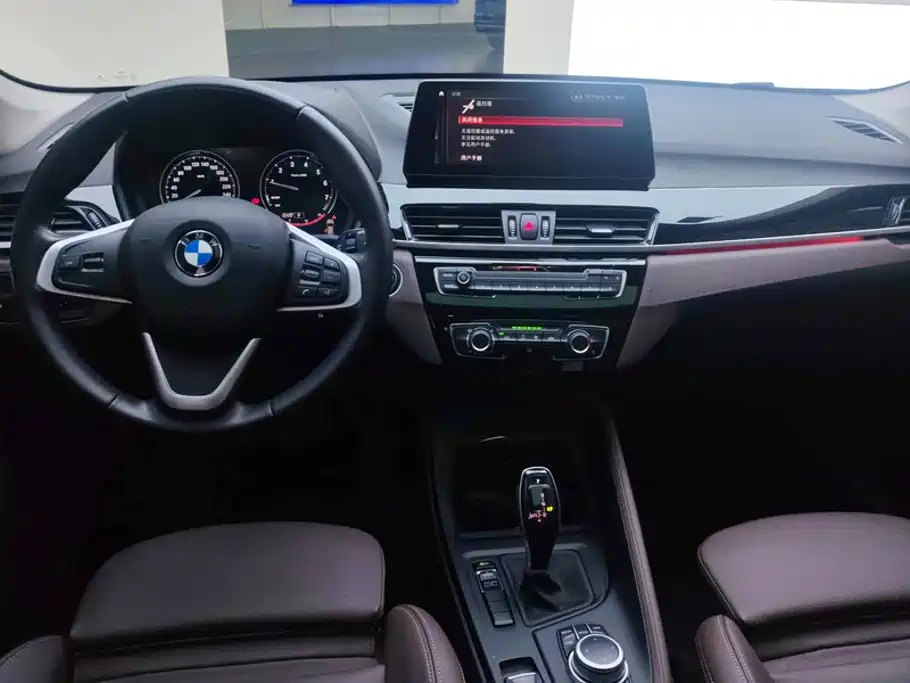 BMW X1 2020 — фото 12