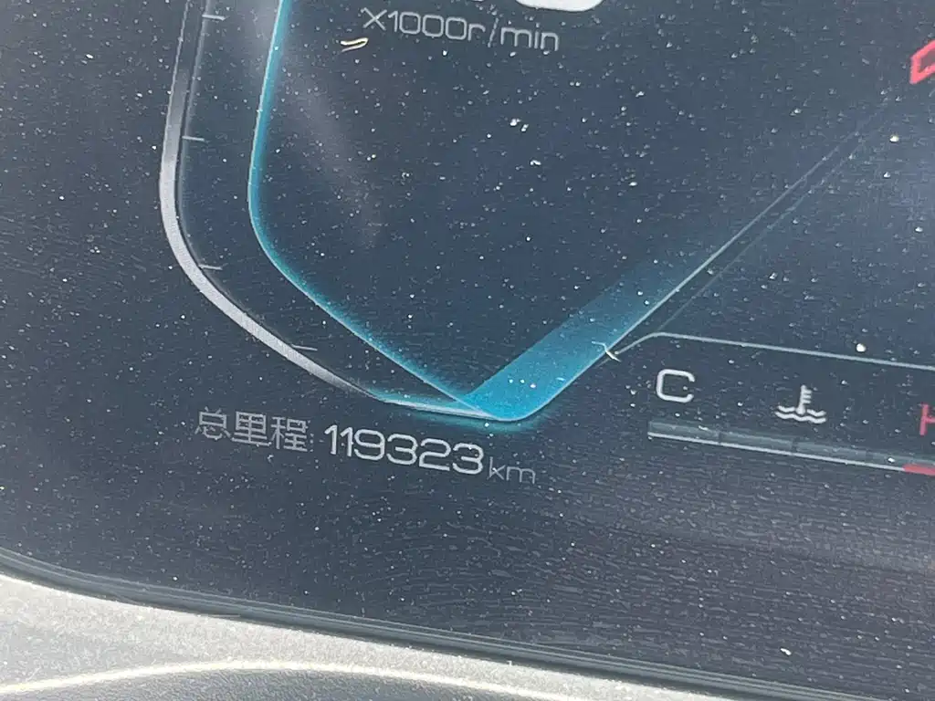 BYD Qin Pro 2020 — фото 8