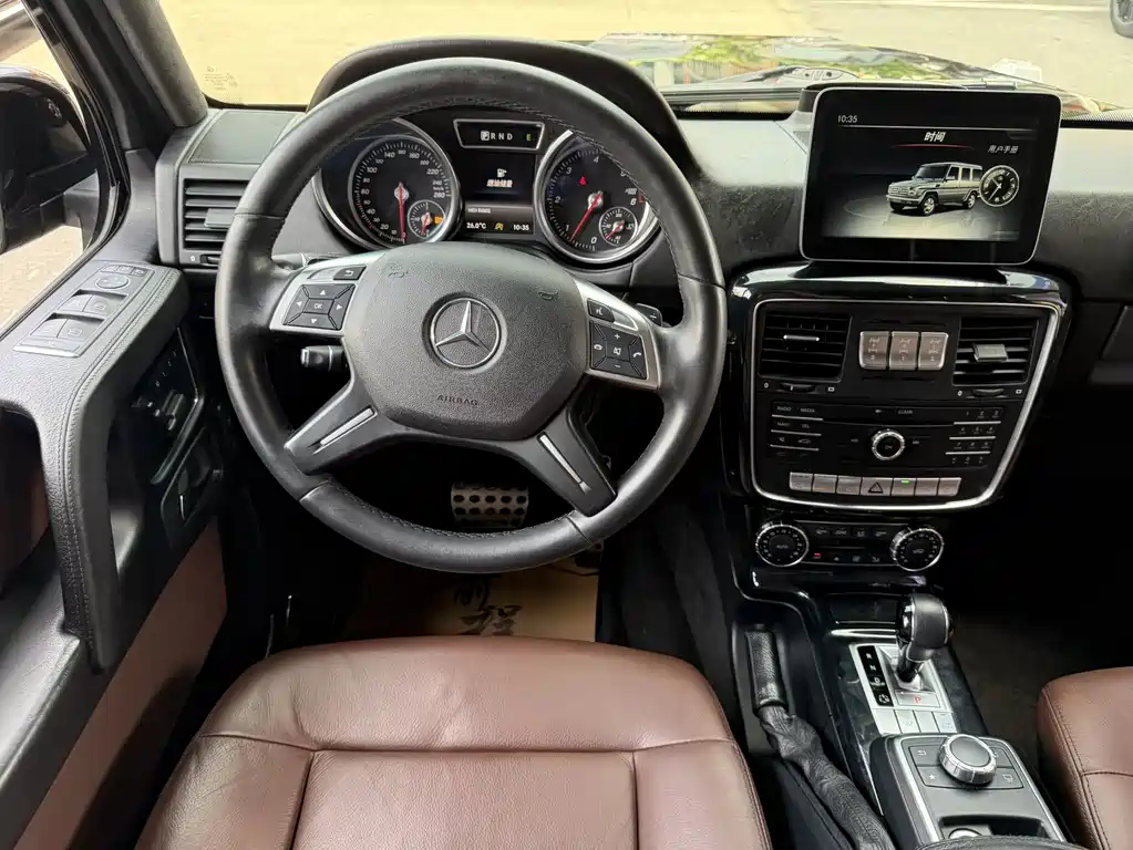 Mercedes-Benz G-Class 2017 — фото 14