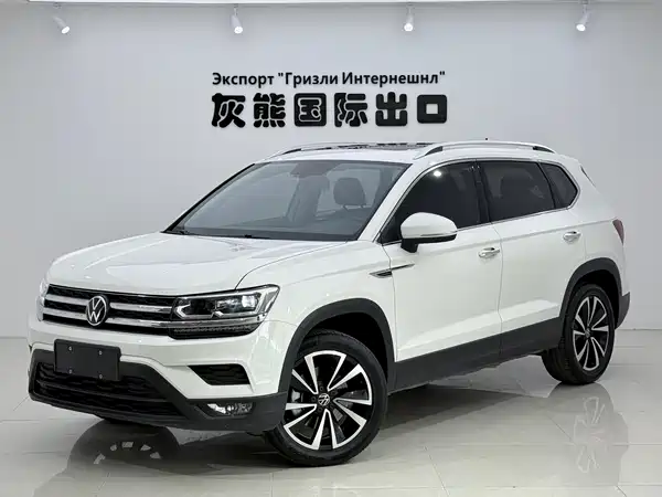 Volkswagen Tharu 2022