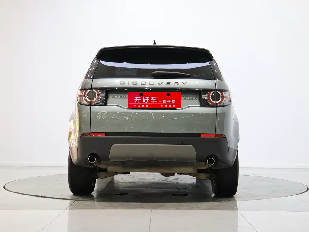 Land Rover Discovery Sport 2018 — фото 3