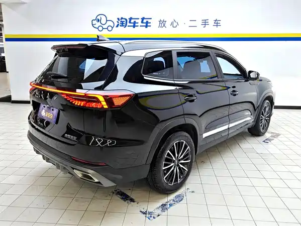 Chery Tiggo 8 PRO 2024
