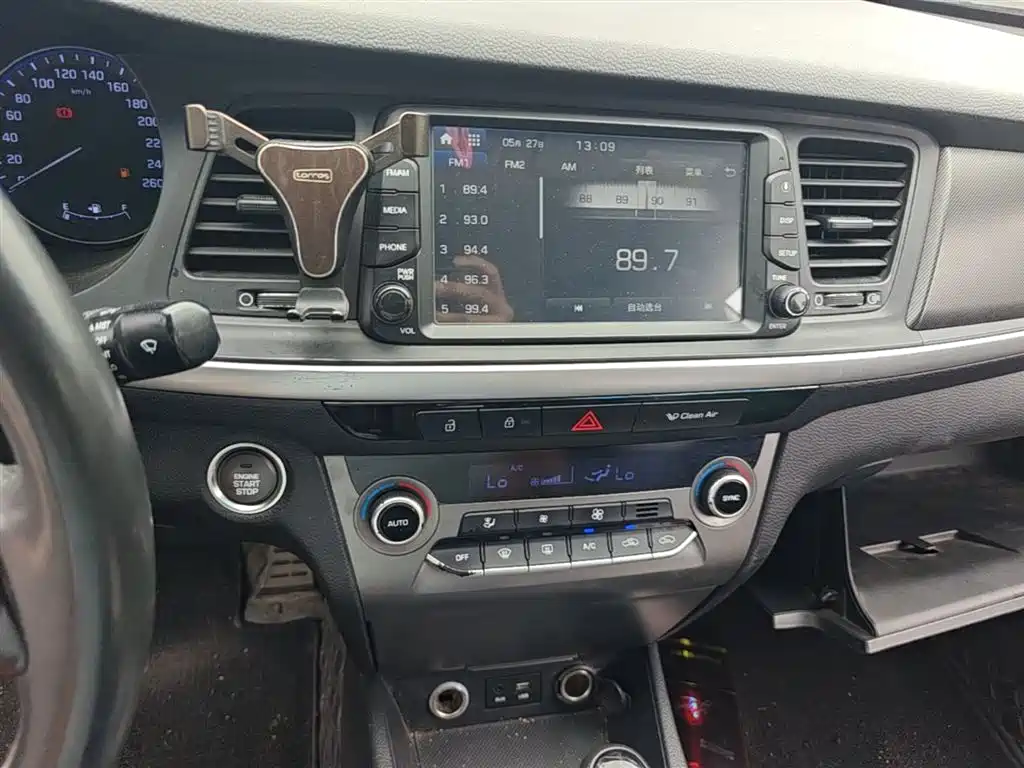 Hyundai Mistra 2017 — фото 20