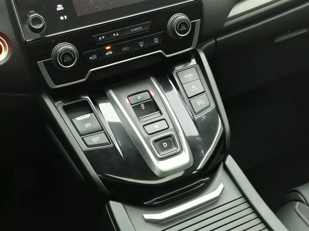 Honda Breeze 2023 — фото 13