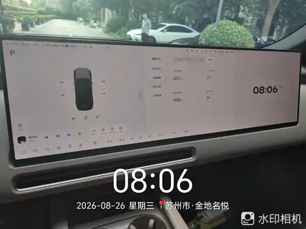 Li Auto L8 2026