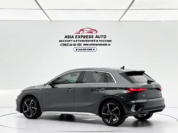 Audi A3 2024