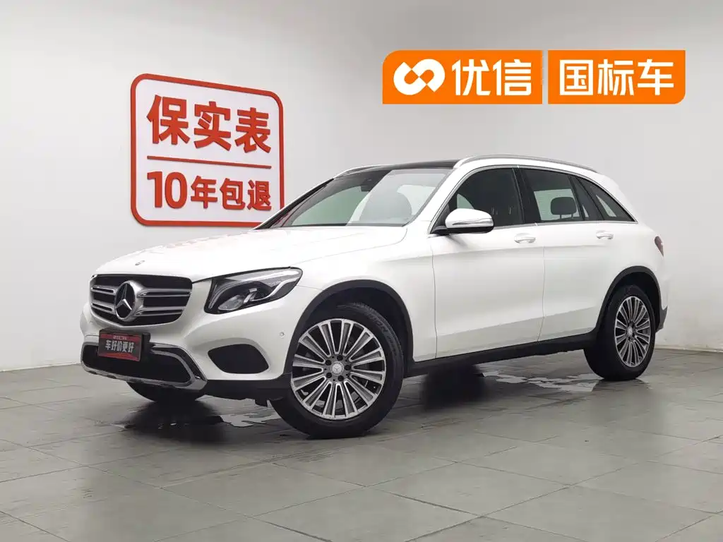 Mercedes-Benz GLC 2016