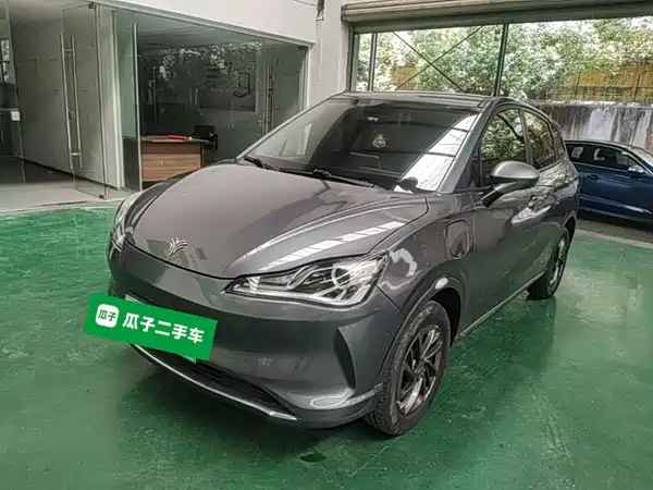 Neta V 2022