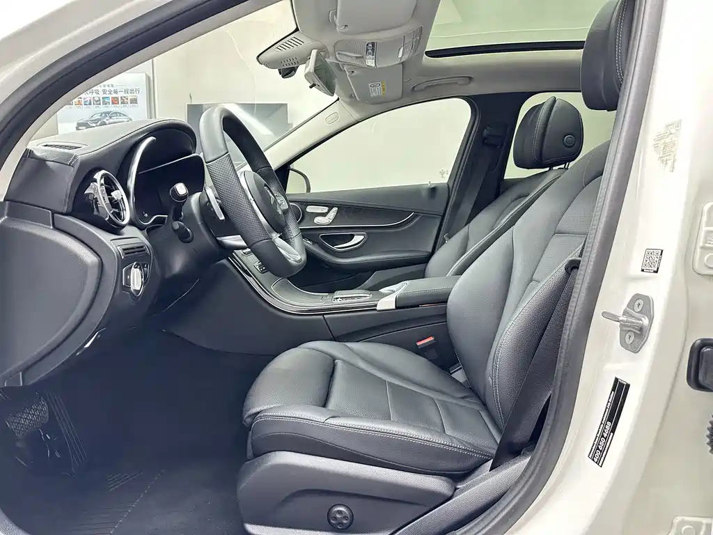 Mercedes-Benz C-Class 2020 — фото 9