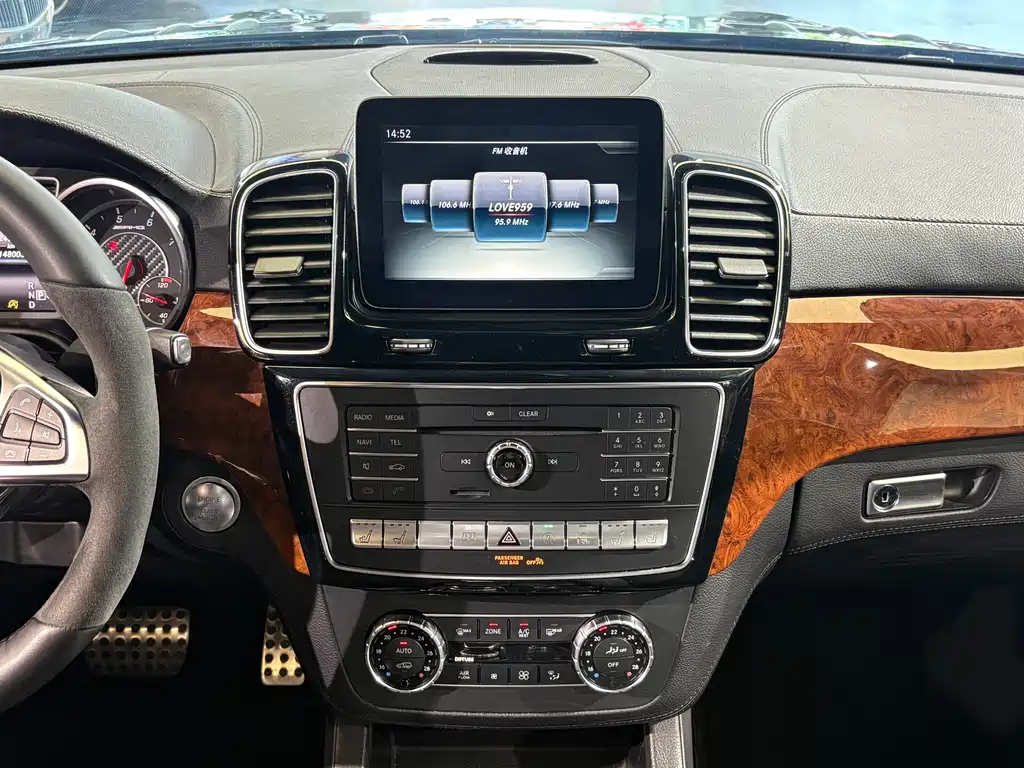 Mercedes-Benz GLS AMG 2016 — фото 12