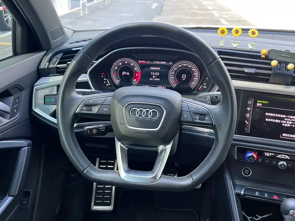 Audi Q3 2024