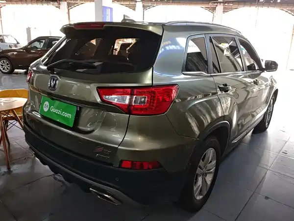 Changan CS75 2016